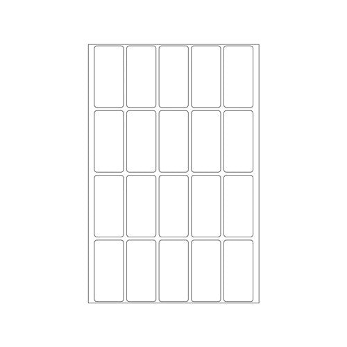 Office Pack Multi-purpose Labels 19 x 40mm (2400)
