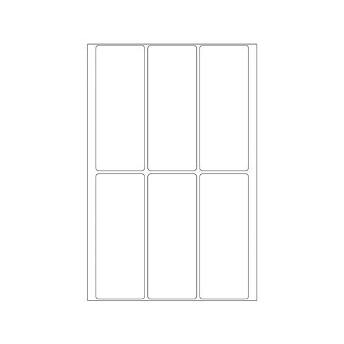 Office Pack Multi-purpose Labels 32 x 82mm (2540)