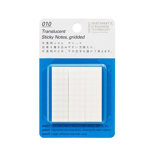 Translucent Sticky Notes Gridded 15mm
