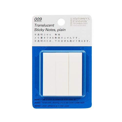 Translucent Sticky Notes Plain 15mm