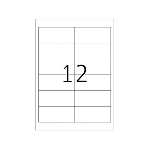 Premium Label A4 96.5 x 42.3mm (4669)