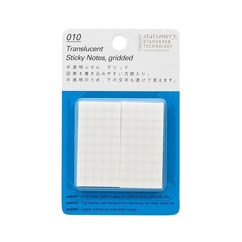 Translucent Sticky Notes Gridded 25mm