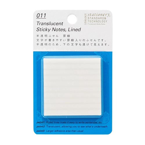 Translucent Sticky Notes Lined 50mm