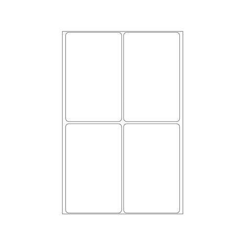 Office Pack Multi-purpose Labels 52 x 82mm White (2490)