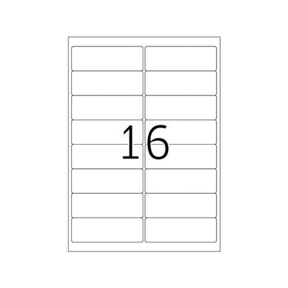 Premium Label A4 99.1 x 33.8mm (4267)