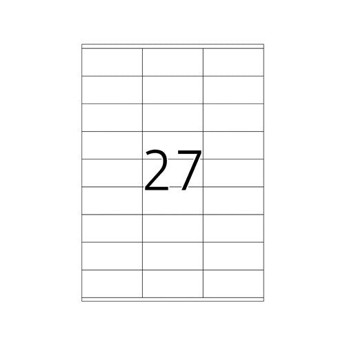 Premium Label A4 70 x 32mm (4450)
