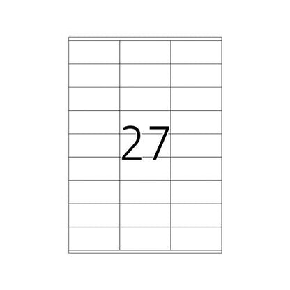 Premium Label A4 70 x 32mm (4450)