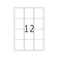 Premium Label A4 63.5 x 72mm (4266)