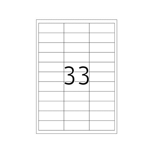 Premium Label A4 66 x 25.4mm (4275)