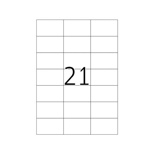 Premium Label A4 70 x 42.3mm(4668)
