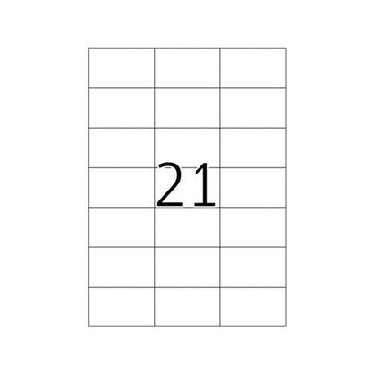 Premium Label A4 70 x 42.3mm(4668)