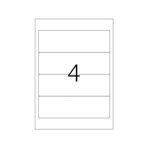 File Spine Label A4 192 x 59mm (4291)