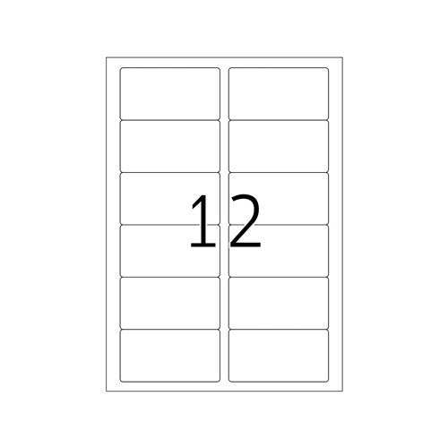 Premium Label A4 88.9 x 46.6mm (4666)