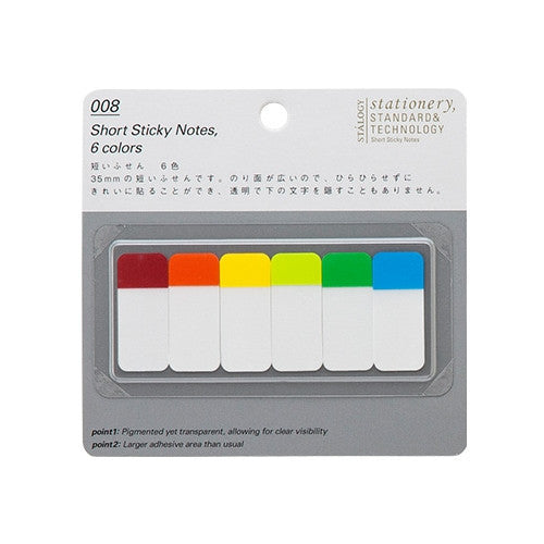 Short Sticky Notes 6 colors (A)
