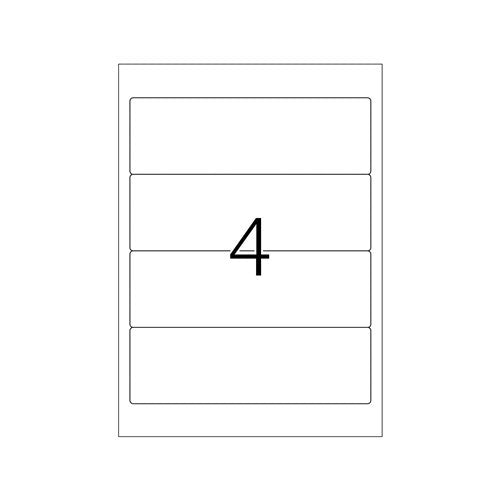 File Spine Label A4 192 x 61mm (4284)