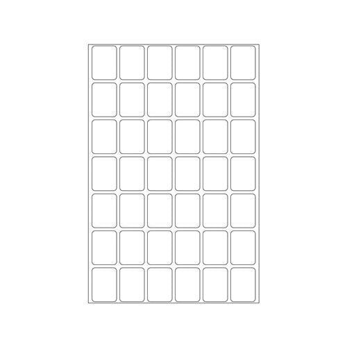 Office Pack Multi-purpose Labels 16 x 22mm (2380)